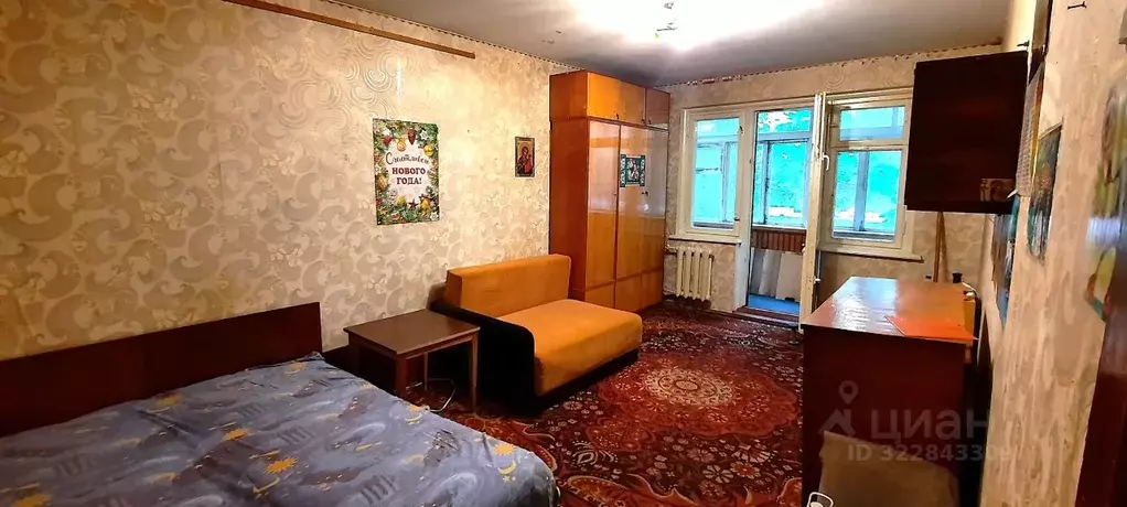 1-к кв. Крым, Ялта ул. Весенняя, 8 (29.7 м) - Фото 1