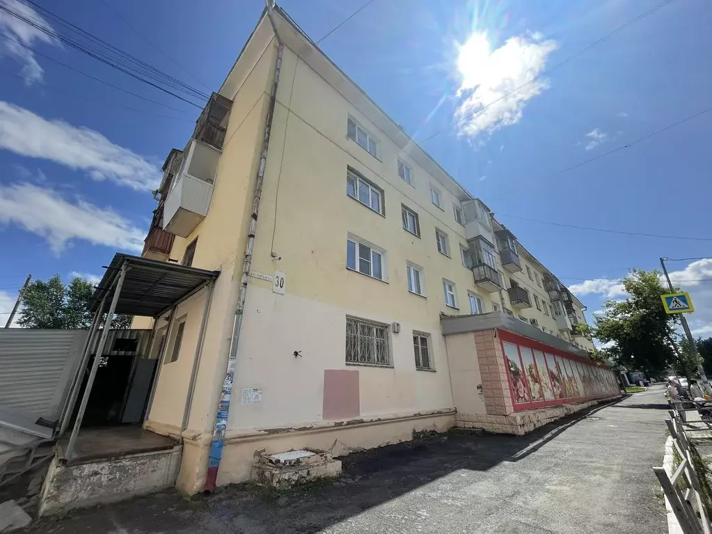 Продаётся 1-к квартира, 42.8 м - Фото 1