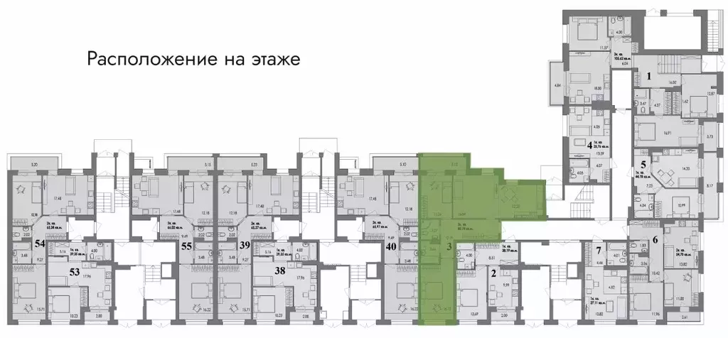 3-к кв. Карелия, Петрозаводск ул. Европейская, 2 (79.2 м) - Фото 2