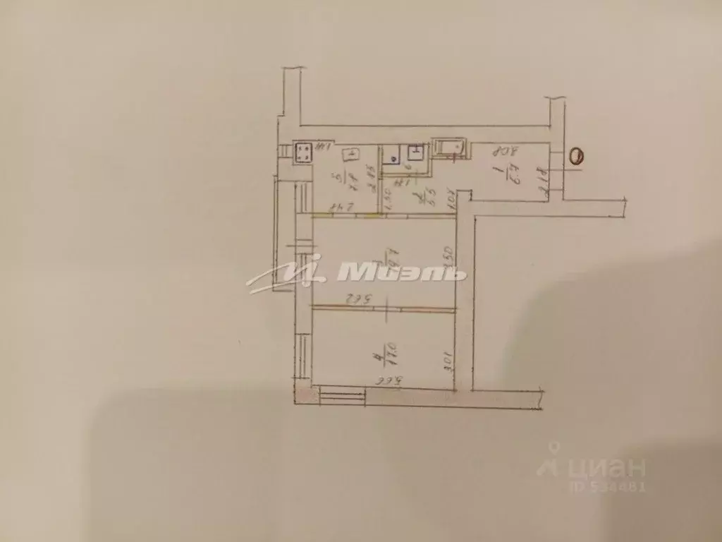 2-к кв. Крым, Симферополь ул. Павленко, 1/7 (60.7 м) - Фото 1