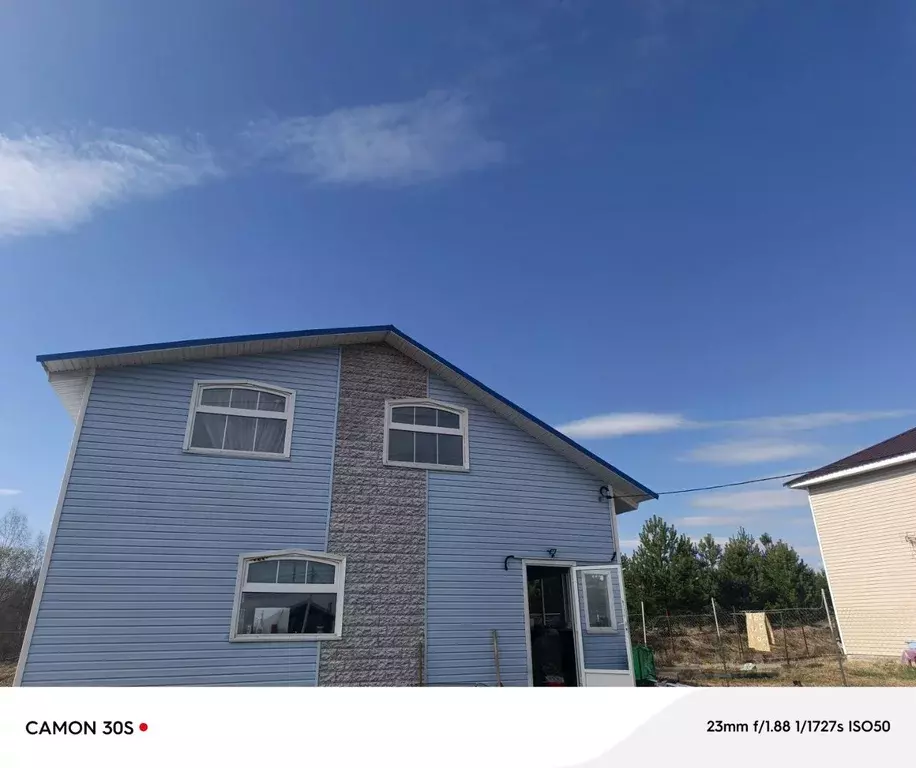 Дом в Московская область, Воскресенск городской округ, д. Дворниково ... - Фото 1