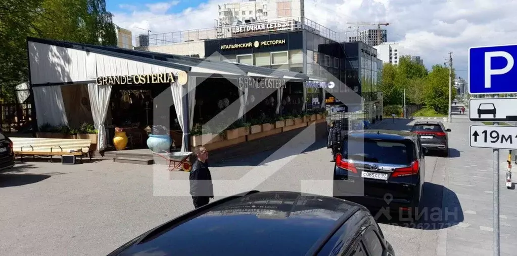 Помещение свободного назначения в Москва ул. Удальцова, 85Б (1905 м) - Фото 1