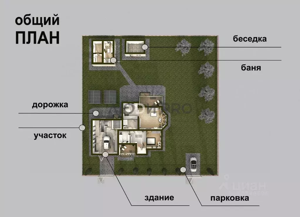 Дом в Башкортостан, Уфимский район, с. Булгаково бул. Габдрахмана ... - Фото 2