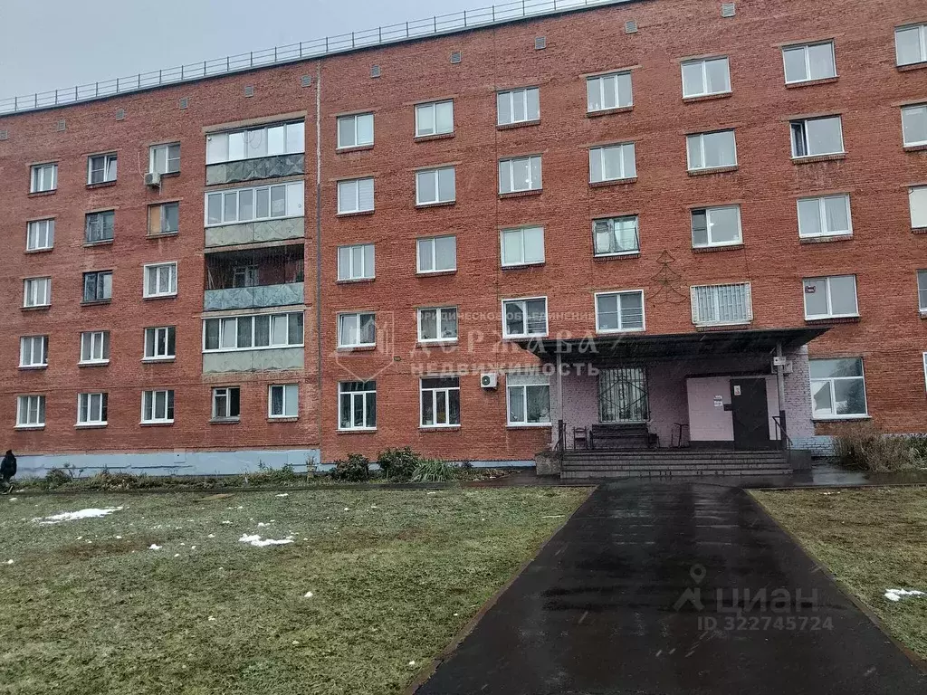 1-к кв. Кемеровская область, Кемерово Спортивная ул., 34А (13.0 м) - Фото 1