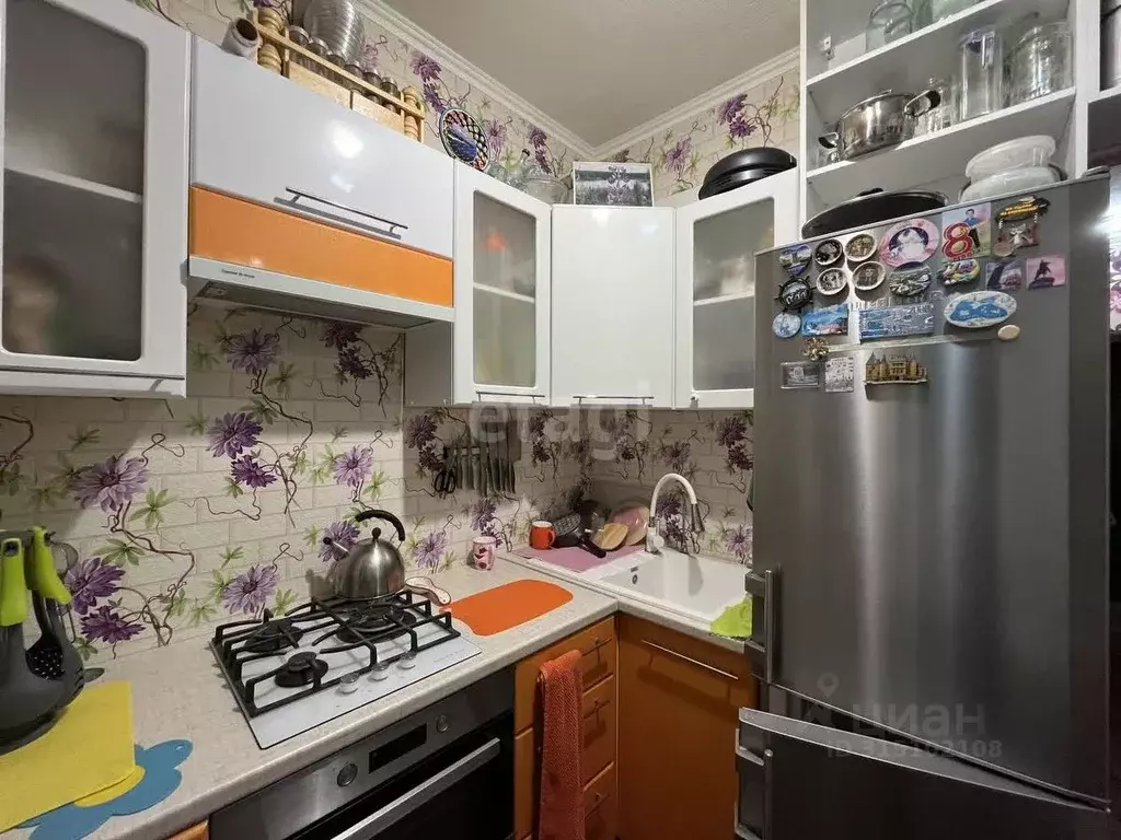 1-к кв. Коми, Ухта ул. Сенюкова, 1 (26.6 м) - Фото 1