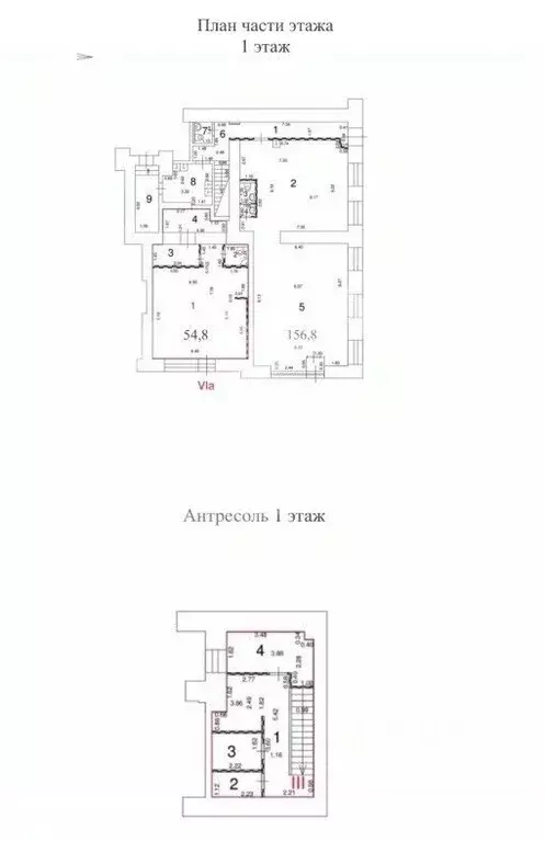 Помещение свободного назначения в Москва Неглинная ул., 14С1а (212 м) - Фото 2