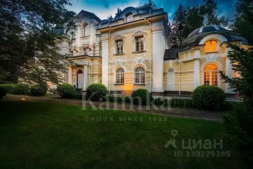 Дом в Московская область, Одинцовский городской округ, д. Жуковка, ... - Фото 2