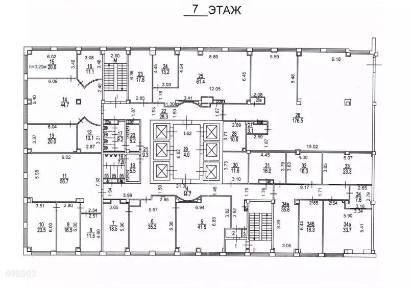 Офис в Москва проезд 3-й Марьиной рощи, 40с1к11 (915 м) - Фото 1