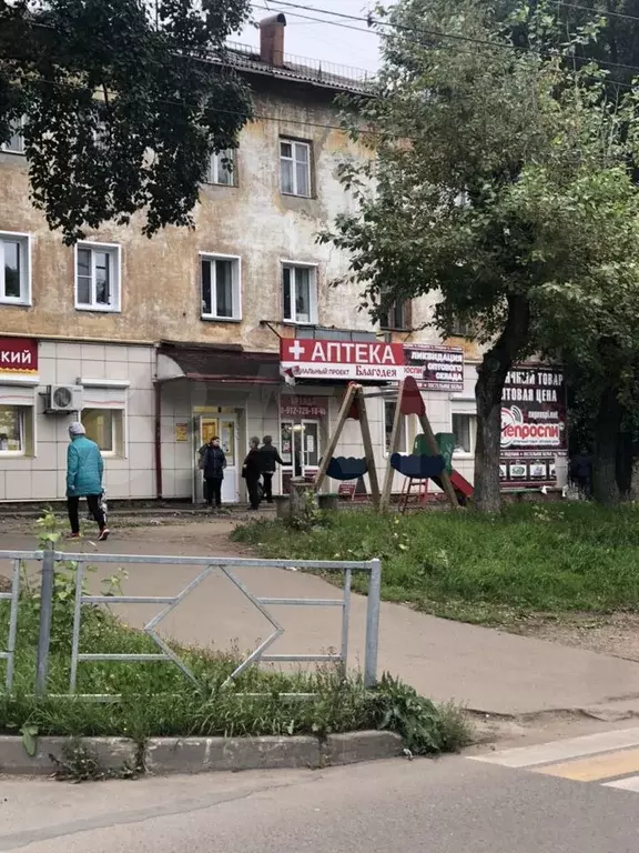 Помещение с арендатором 80 м - Фото 1