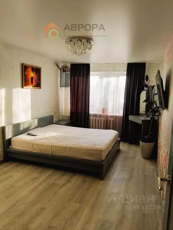2-к кв. Ханты-Мансийский АО, Сургут ул. Энергетиков, 41 (47.0 м) - Фото 0