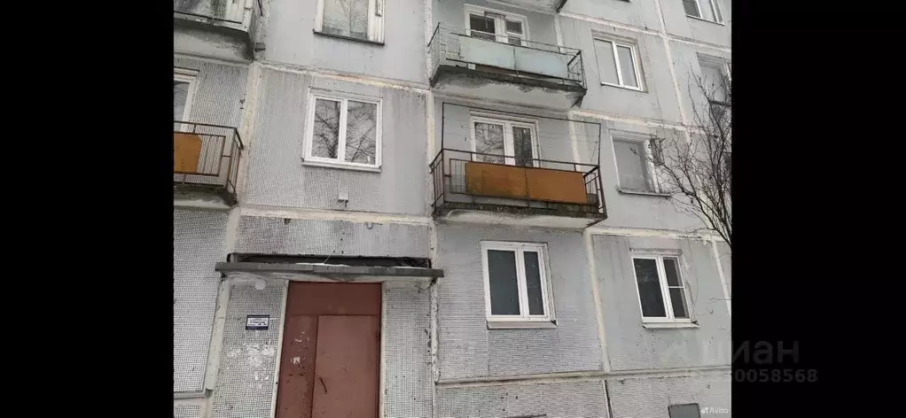 2-к кв. Московская область, Сергиево-Посадский городской округ, д. ... - Фото 1