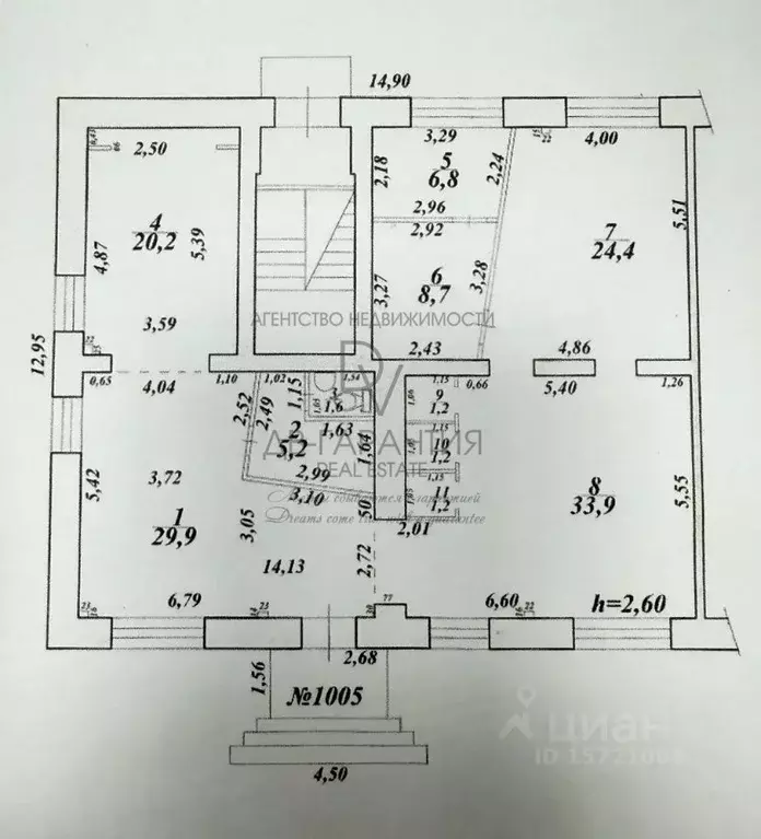 Торговая площадь в Хабаровский край, Комсомольск-на-Амуре ... - Фото 2