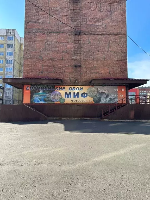Офис в Красноярский край, Норильск ул. Дзержинского, 7к4 (72 м) - Фото 0
