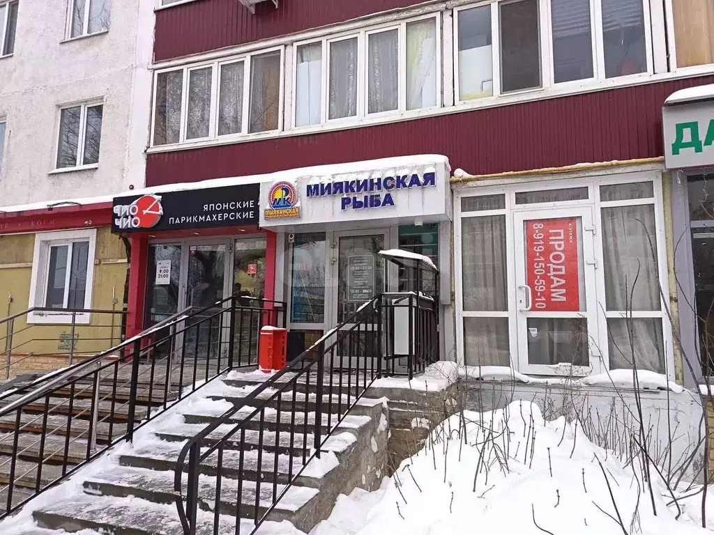 Помещение свободного назначения в Башкортостан, Уфа ул. Гафури, 19 (63 ... - Фото 2