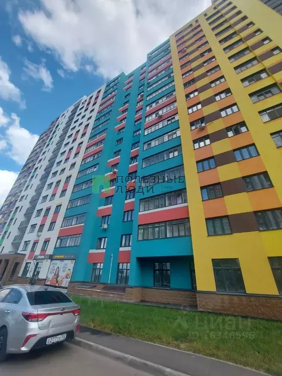 Студия Башкортостан, Уфа ул. Природная, 20 (27.4 м) - Фото 1