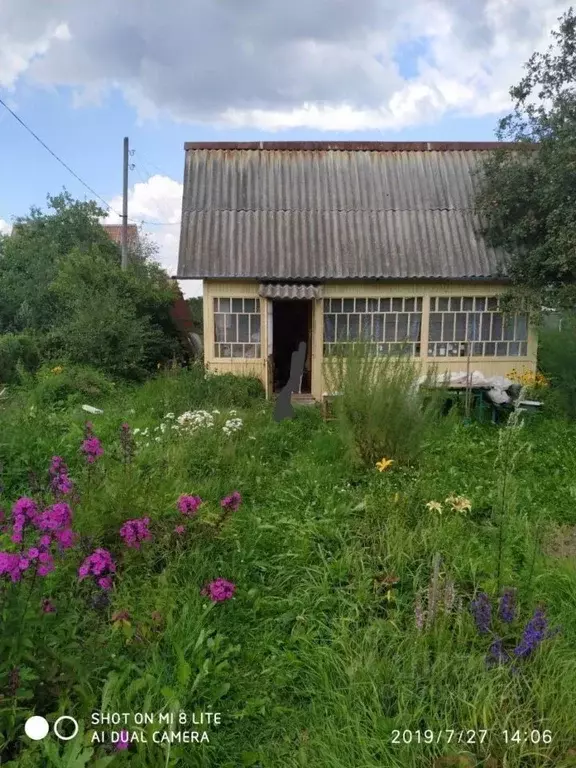 Дом в Московская область, Сергиево-Посадский городской округ, ... - Фото 1