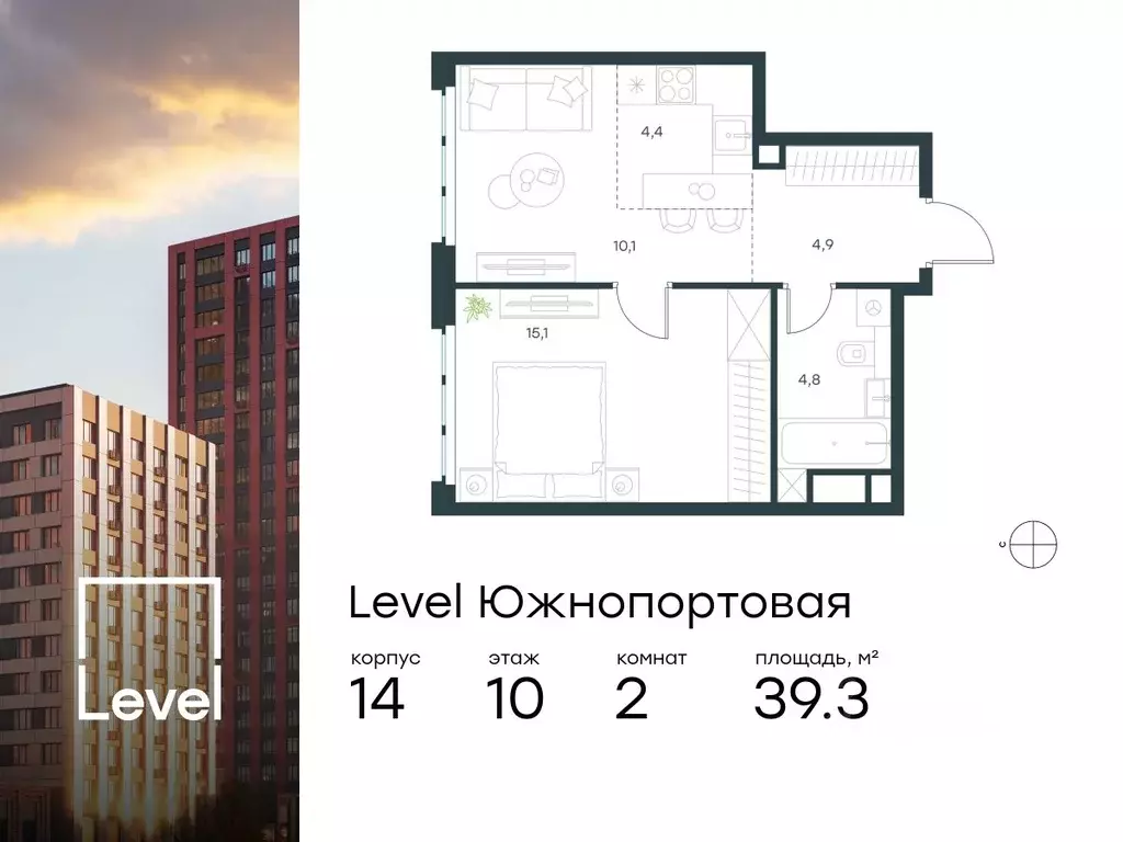 2-к кв. москва левел южнопортовая жилой комплекс, 14 (39.3 м) - Фото 0