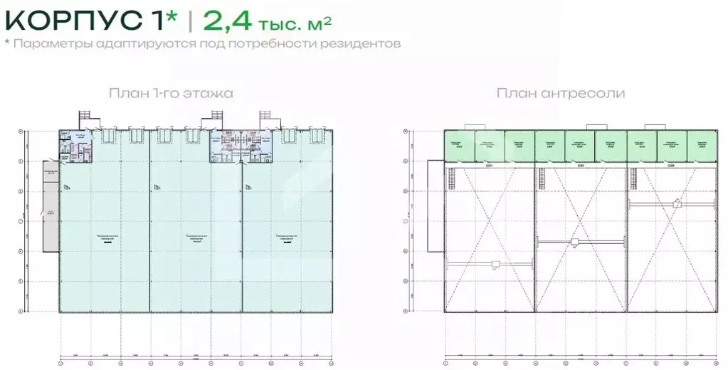 Склад в Московская область, Химки городской округ, д. Елино Елкино ... - Фото 2