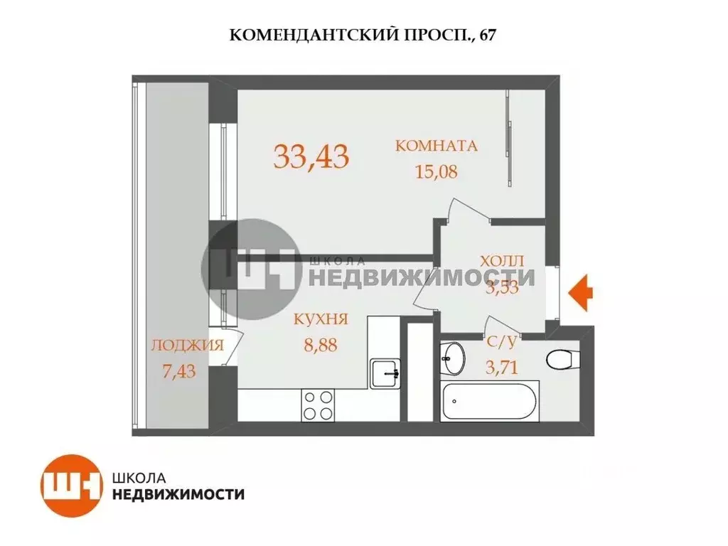 1-к кв. Санкт-Петербург Комендантский просп., 67 (30.9 м) - Фото 2