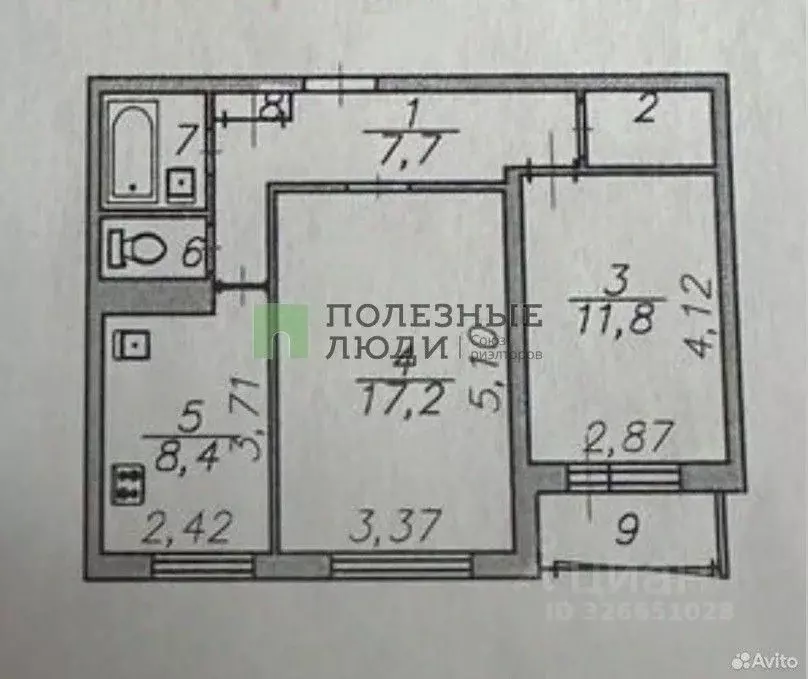 2-к кв. Астраханская область, Астрахань Кубанская ул., 21к1 (53.0 м) - Фото 1