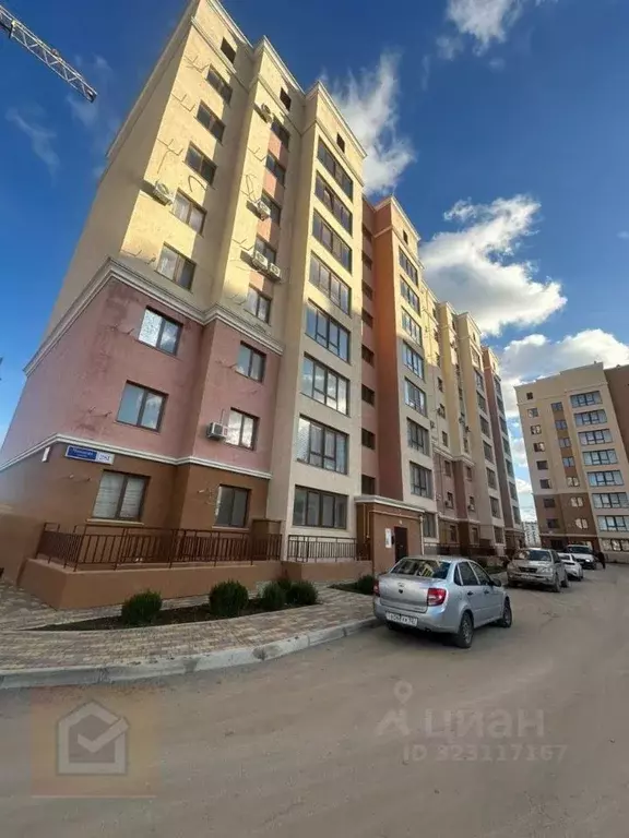 1-к кв. Крым, Евпатория ул. Чапаева, 28Г (36.08 м) - Фото 2