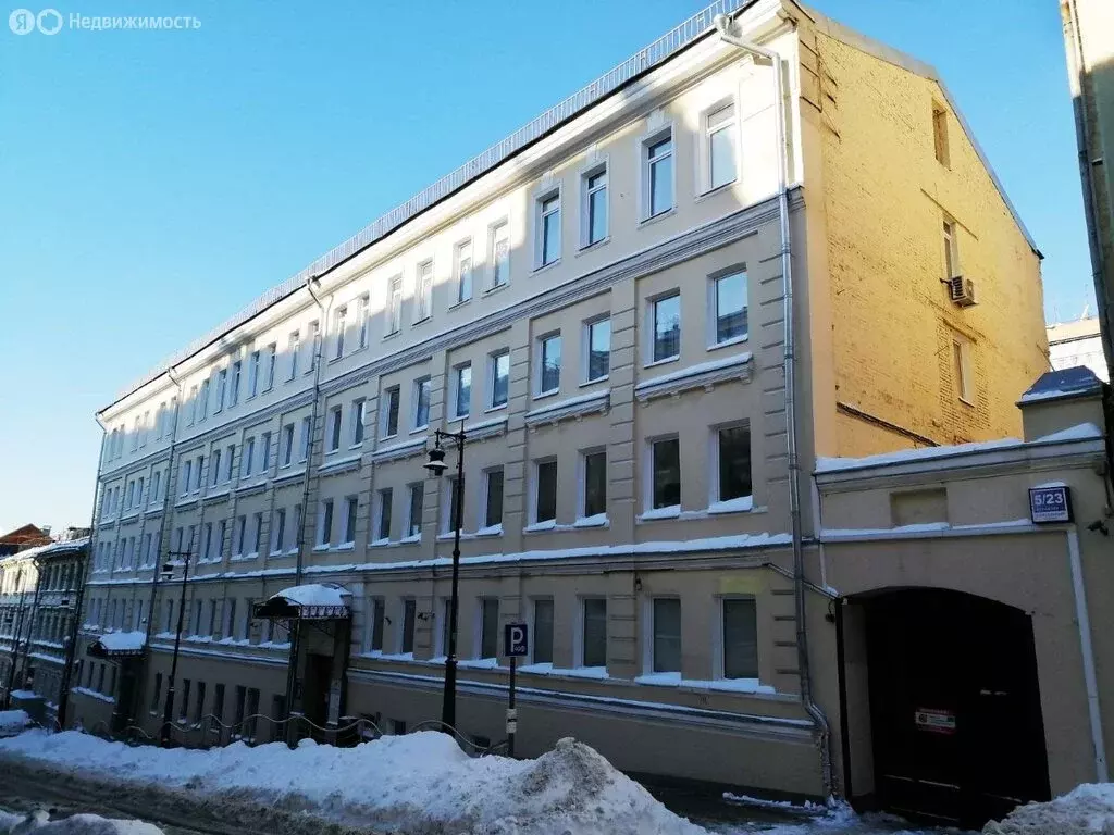 Офис (19.2 м) - Фото 1