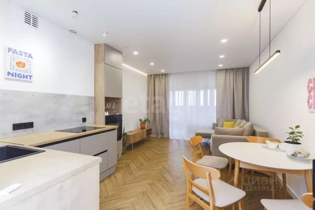 Студия Башкортостан, Уфа ул. Ахметова, 154 (33.0 м) - Фото 1