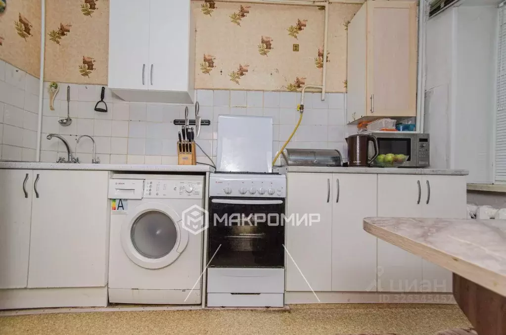 1-к кв. Брянская область, Брянск ул. Клары Цеткин, 29 (44.2 м) - Фото 1