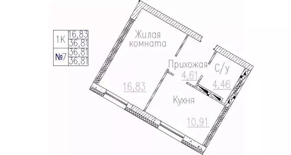 1-к кв. Новосибирская область, Новосибирск На Демьяна Бедного жилой ... - Фото 0
