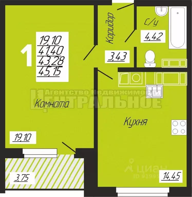 1-к кв. Смоленская область, Смоленск ул. Седова, 18 (45.15 м) - Фото 1