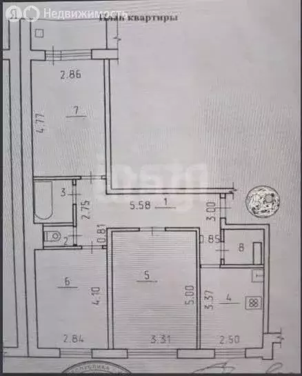 3-комнатная квартира: Ижевск, Удмуртская улица, 159 (65.1 м) - Фото 1