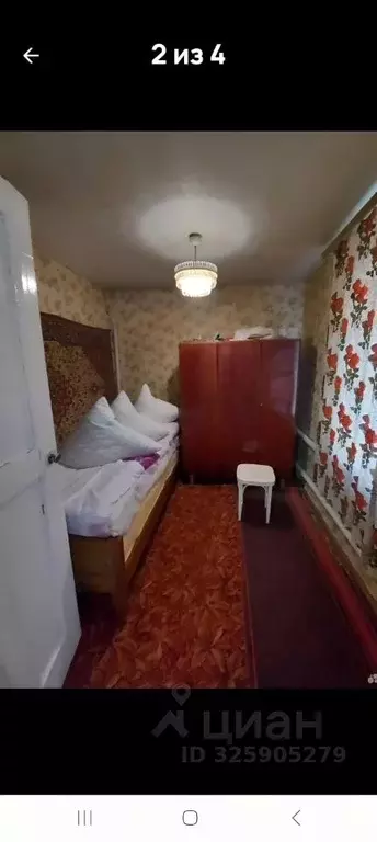 2-к кв. Калужская область, Юхнов ул. Урицкого, 115 (38.8 м) - Фото 2