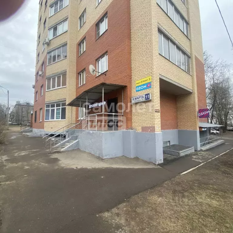 Помещение свободного назначения в Московская область, Щелково ул. 8 ... - Фото 1