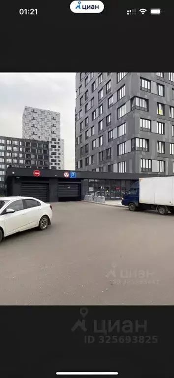 Гараж в Москва 2-й Грайвороновский проезд, 44к3 (15 м) - Фото 1