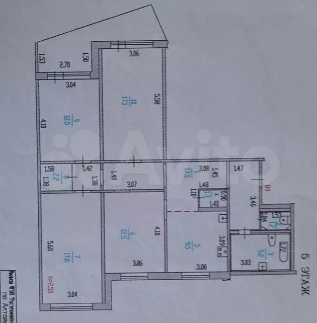 4-к. квартира, 96 м, 5/9 эт. - Фото 0