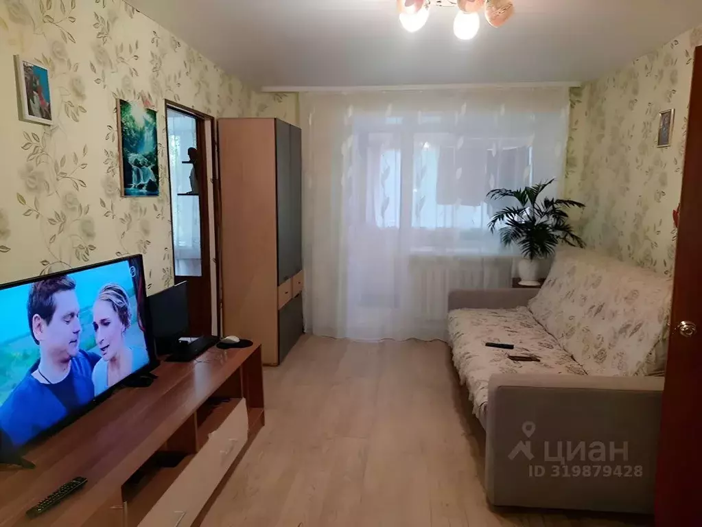 2-к кв. Свердловская область, Кировград ул. Ленина, 7 (42.0 м) - Фото 1