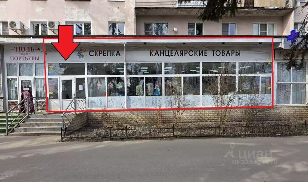 Торговая площадь в Новгородская область, Великий Новгород Псковская ... - Фото 1