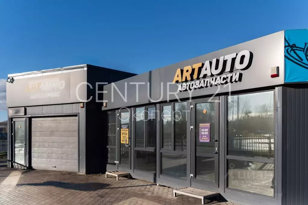 Помещение свободного назначения в Калининградская область, Калининград ... - Фото 2