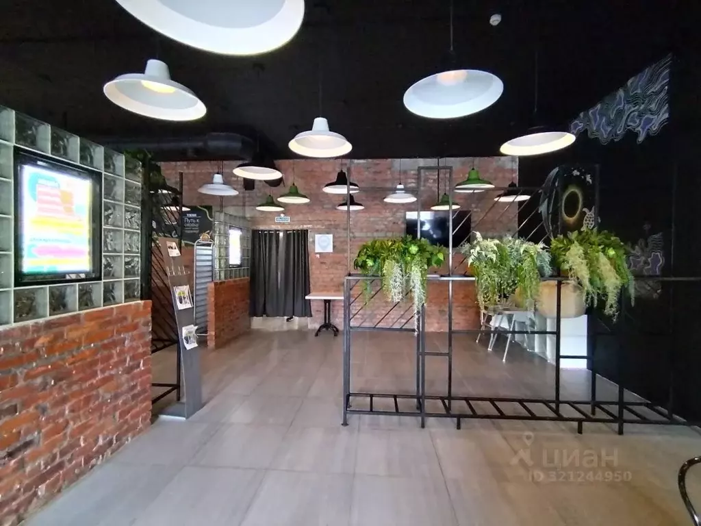 Помещение свободного назначения в Мурманская область, Кировск ... - Фото 2