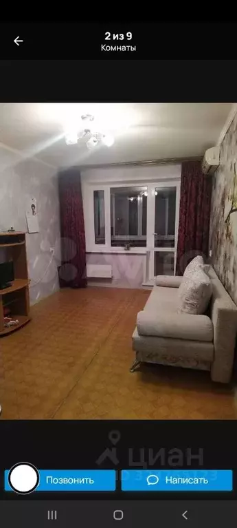 1-к кв. Самарская область, Тольятти просп. Степана Разина, 71 (35.0 м) - Фото 0