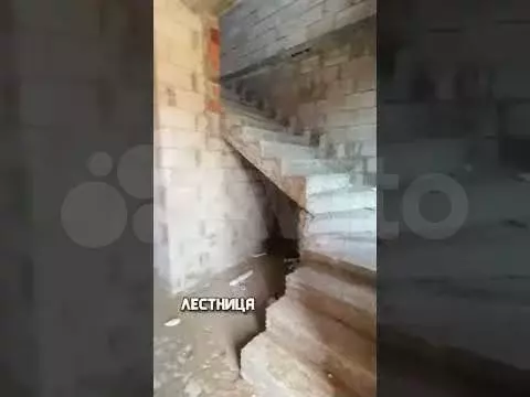 Дом 200 м на участке 3 сот. - Фото 1