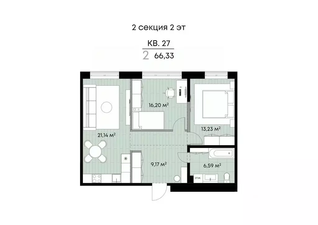 2-к кв. Иркутская область, Иркутск ул. Лебедева-Кумача, 25 (66.33 м) - Фото 2