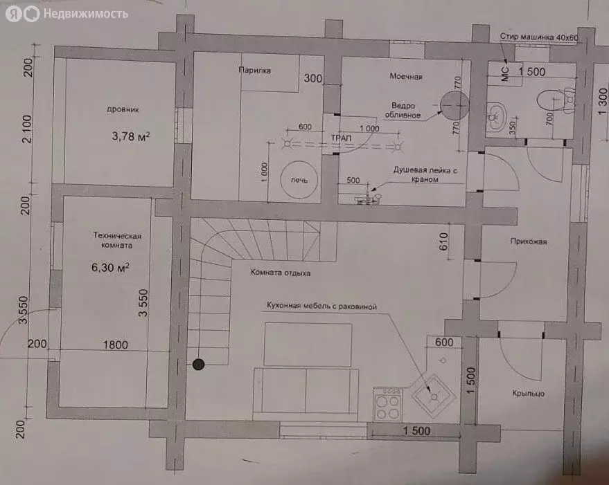 Дом в Ленинградская область, Гатчинский муниципальный округ, деревня ... - Фото 2
