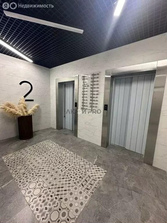 Квартира-студия: Уфа, улица Менделеева, 137к3 (22.8 м) - Фото 2