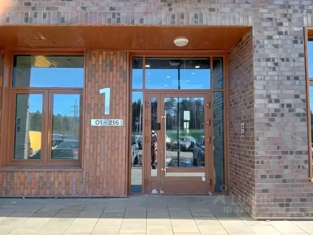 Студия Московская область, Одинцово Микрорайон Клубничное Поле, 1 ... - Фото 1