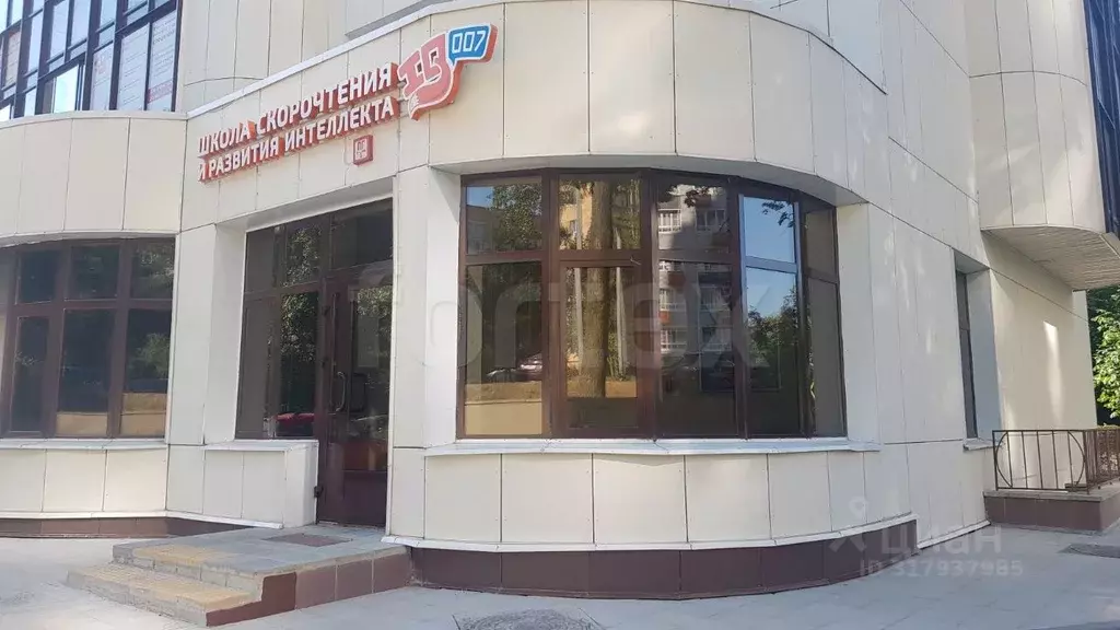 Офис в Москва Кастанаевская ул., 50к1 (350 м) - Фото 0