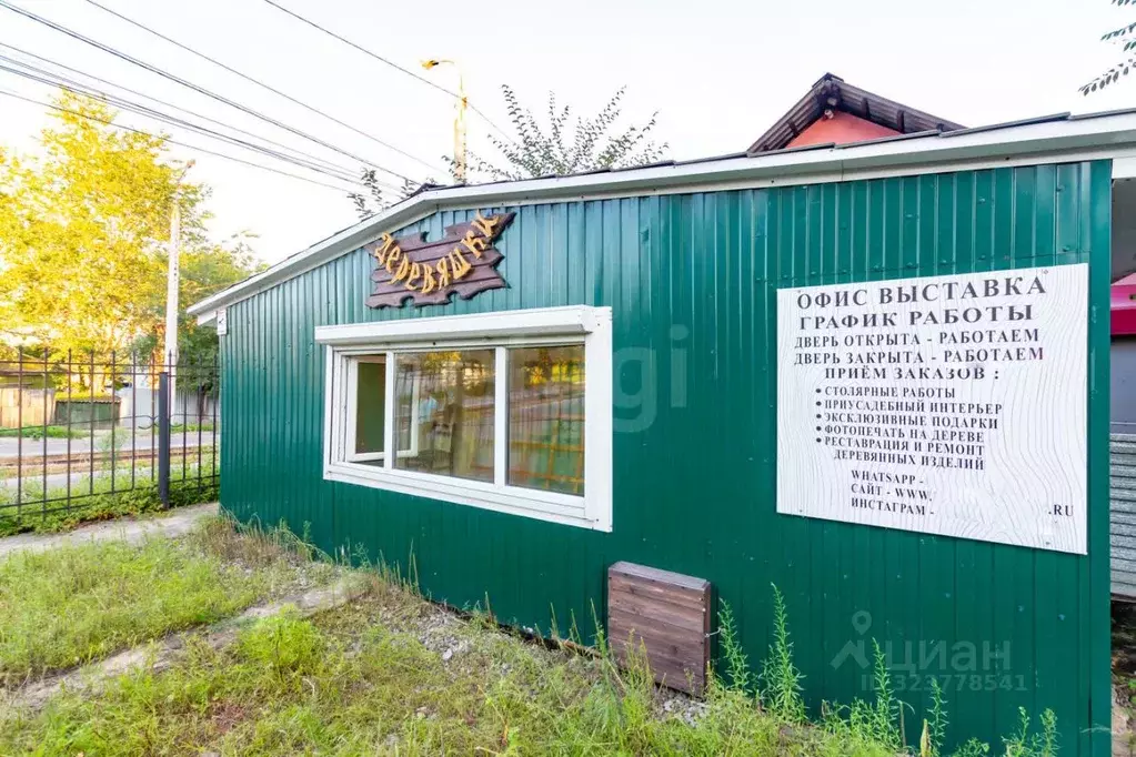 Помещение свободного назначения в Хабаровский край, Хабаровск ул. ... - Фото 1