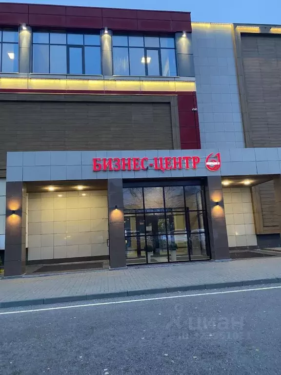 Офис в Рязанская область, Рязань Октябрьская ул., 61 (285 м) - Фото 1