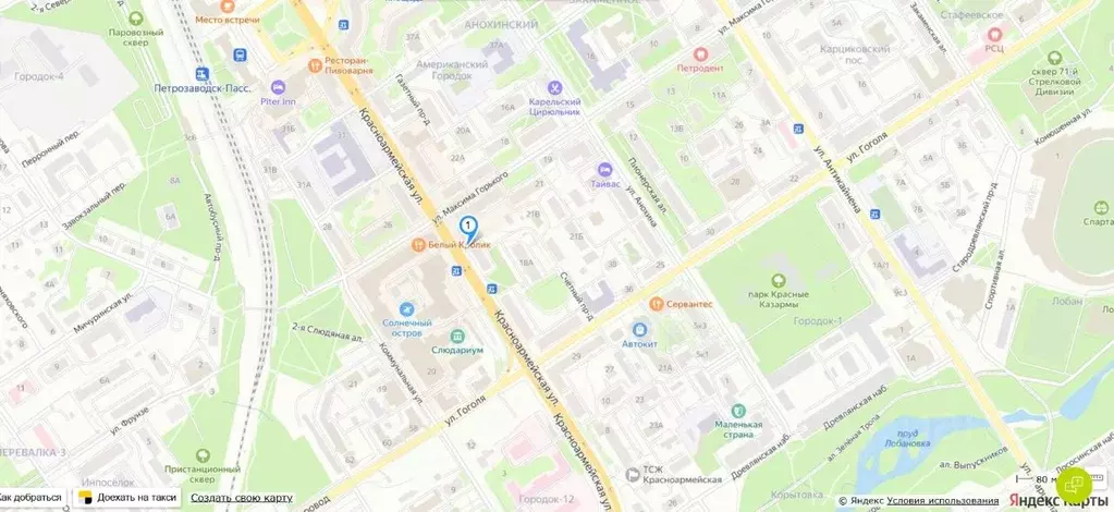 Помещение свободного назначения в Карелия, Петрозаводск ... - Фото 2