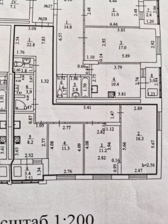3-к кв. Башкортостан, Уфа бул. Назара Наджми, 11 (75.5 м) - Фото 2